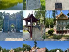 -北京世界公园