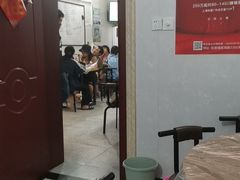 -妈妈的小作坊(陈家镇店)