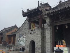 -白鹿原影视城