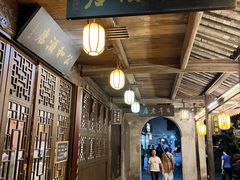 -公和酒店