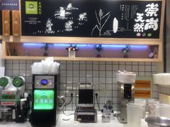 -两只老饕(银泰创意城店)