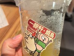 -一豚轩·烧鸟·豚骨拉面(五四路店)