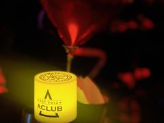 -AClub餐吧(富华里店)