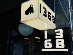 -柴油机1959创意园(IF1959文创园)
