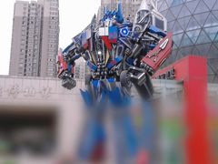 -陕西自然博物馆