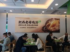 大堂-老乡鸡(南京河西雨润大街店)