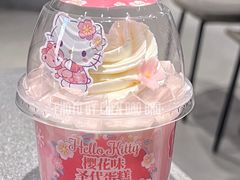 -味多美蛋糕(新和平里店)