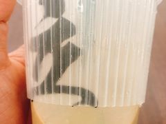 -UPUPKAFE  立咖啡(浏城桥店)