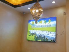 -阿西叶滩羊馆(交大店)