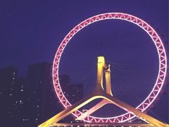 -天津之眼摩天轮