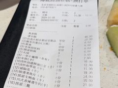 -海底捞火锅(劲松店)