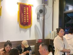 -小潘记鸭血粉丝汤