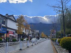 -大理古城