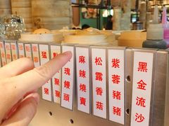 -唐宫小聚(新港中心店)