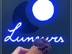 -LUNEURS月乐诗·法式冰淇淋(环贸店)