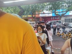 -前进5路汉堡炸鸡(前进五路店)