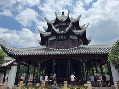 -文昌阁