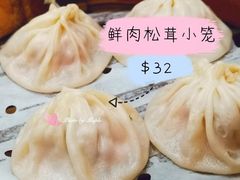 -小杨生煎(黄河路店)
