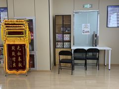 -金博智慧注意力感统训练(望京校区)