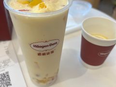 -哈根达斯(天河城店)