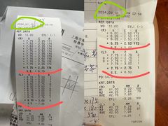 -星视野儿童近视弱视视力训练中心(富荟店)