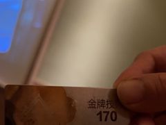 -和子足浴SPA会馆(梁溪店)