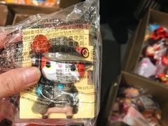 -麦当劳(中山八路店)