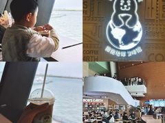 -抱抱地球咖啡馆(国家海洋博物馆店)