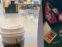 -星巴克(天津鲁能中心第三店)