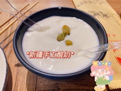-北疆饭店(金狮广场店)