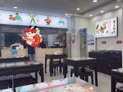 -孔一凡·手工饺子(时尚明苑店)
