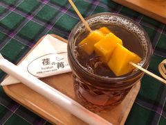-荏苒