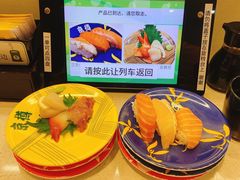 -京樽回転寿司(奥林匹克店)