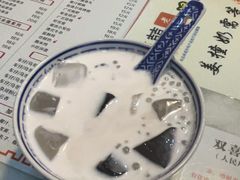 -双喜老铺(人民广场店)