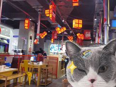 -肆幺幺烤肉(乐汇城店)