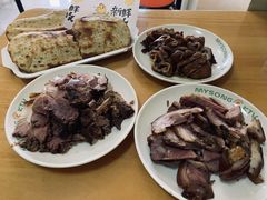 -宝光熏肉鞋底火烧(新街口店)