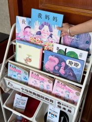-金芙美月子中心(财富别墅店)