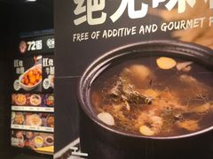 -72街红烧排骨饭(海珠丽影广场店)