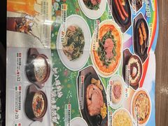 -萨莉亚意式餐厅(华泾天街店)