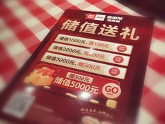-西贝(宝乐汇店)