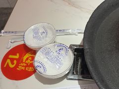 -一烙锅(友谊店)