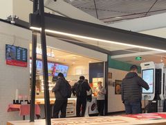 -肯德基(机场三店)