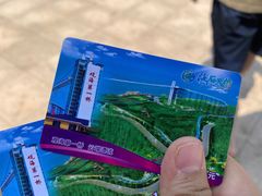 -辽宁团山国家级海洋公园