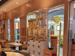 -元气寿司(新城市广场店)