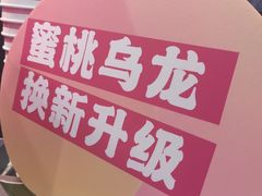 -茶话弄(咖啡·中贸广场店)