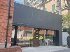 -Ocean's Table 欧舍