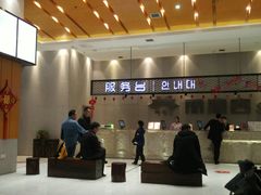 -丽池宫韩式汗蒸会馆(华灯坊店)