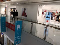 -优衣库(北京万柳华联购物中心店)