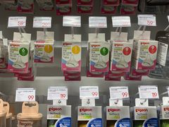 -KKV(深圳宏发大仟里店)