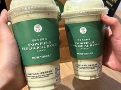 -茉酸奶(春熙路店)